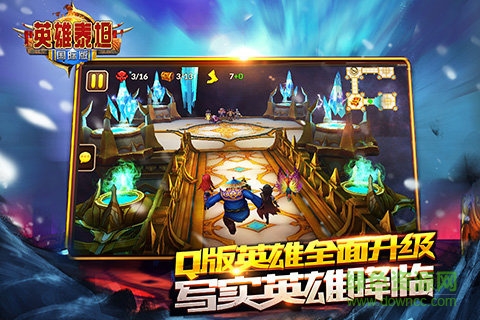 英雄泰坦國際版游戲