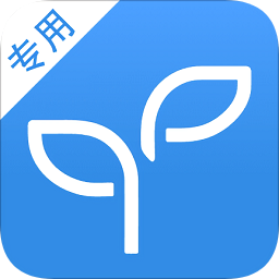 護(hù)校安專用版