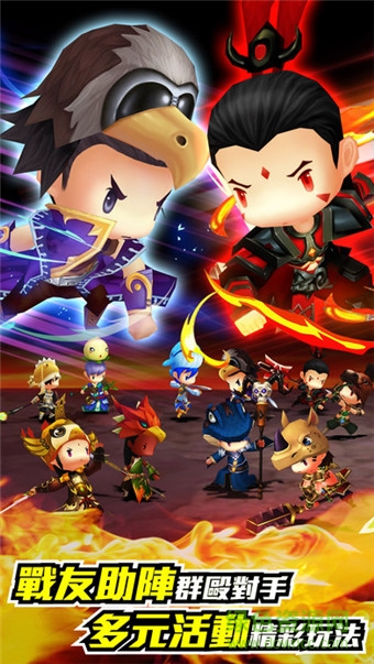 無(wú)雙學(xué)園 v1.2.3 安卓版 3