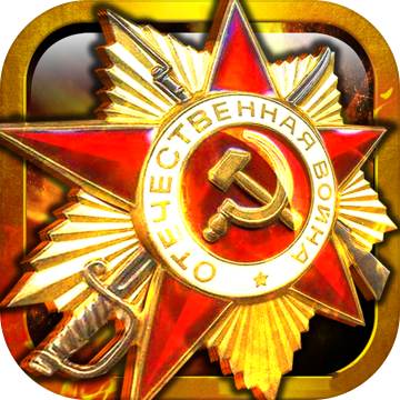 九游終極坦克手游