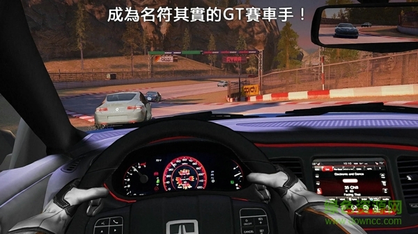 gt賽車2真實體驗 v1.6.1c 安卓中文直裝版 2