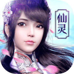 九劍魔龍傳bt版