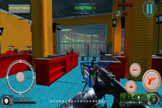 尸潮凜冬將至 v1.0 安卓版 3