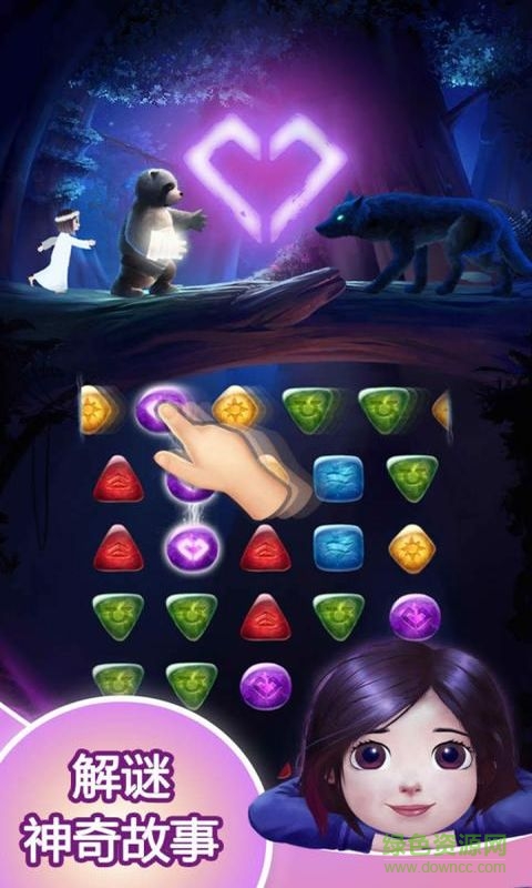 梦境奇缘莉亚手游