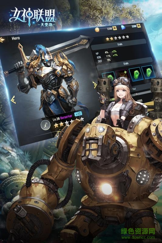 女神聯(lián)盟天堂島 v1.1.0.00 安卓版 0