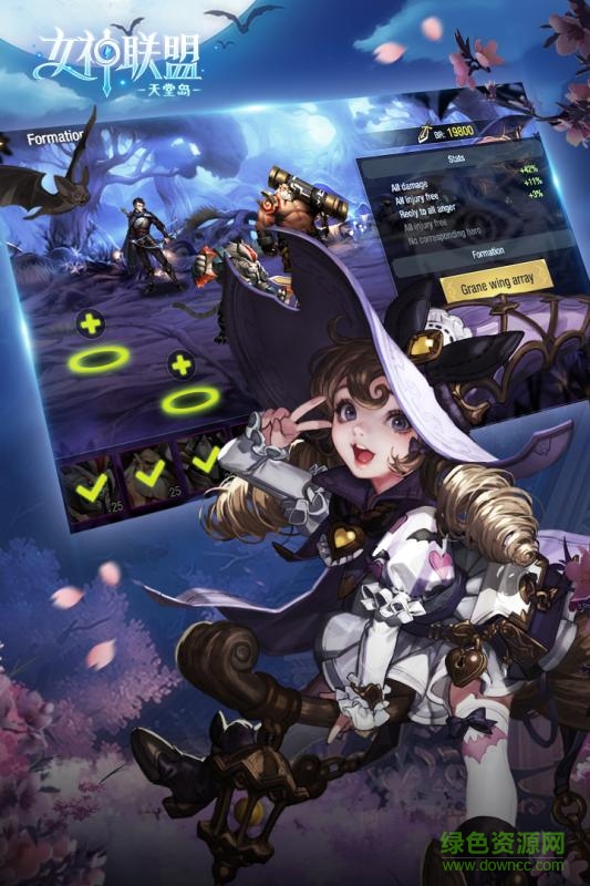 女神聯(lián)盟天堂島 v1.1.0.00 安卓版 2