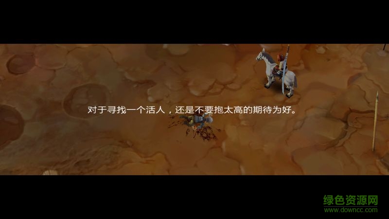 無(wú)雙激斗魏國(guó)傳 v3.0 安卓無(wú)限勾玉金幣版 0