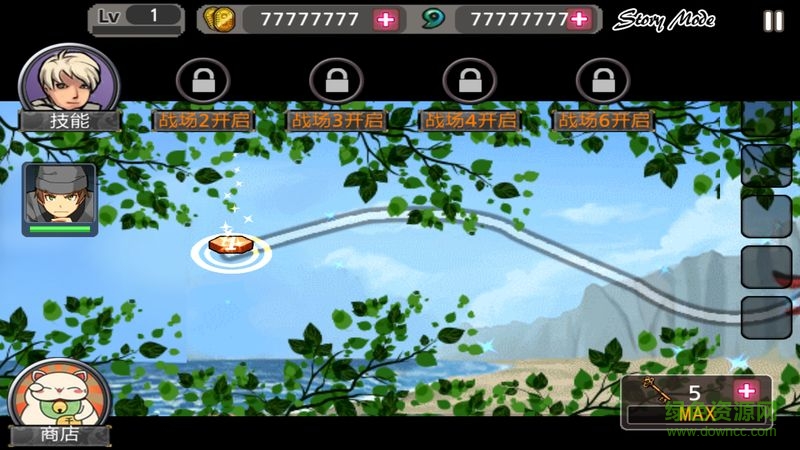 無(wú)雙激斗魏國(guó)傳 v3.0 安卓無(wú)限勾玉金幣版 3