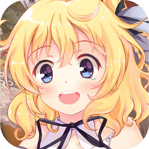 兵器少女內(nèi)購版