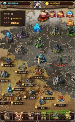 無盡之境 無盡之境游戲