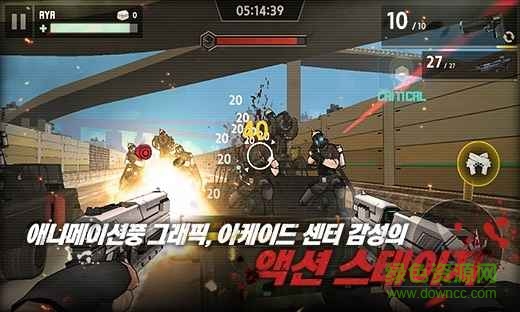 wanted killer v2.0.0 安卓版 0