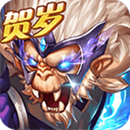 小米版封神傳奇手游