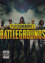 絕地求生大逃殺 for mac