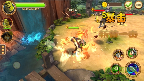 怪物史瑞克王國(guó)下載