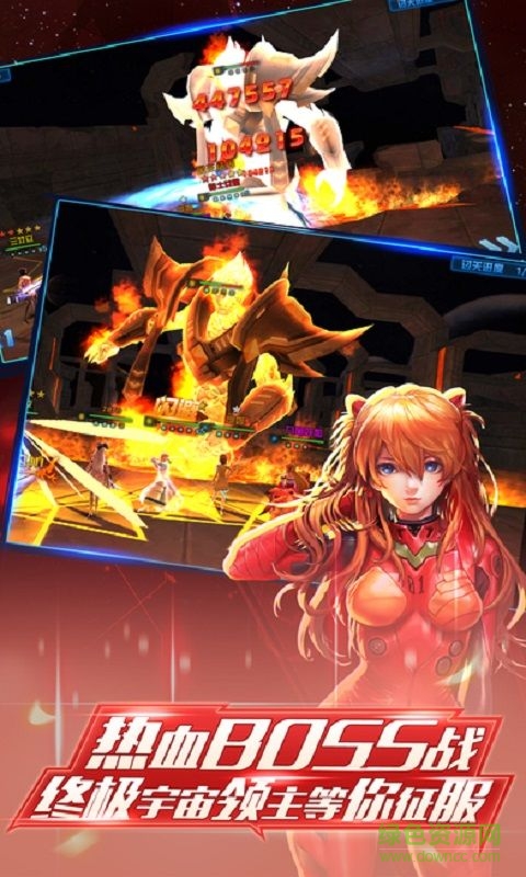 星際戰(zhàn)娘vr手游 v21.0 安卓版 0