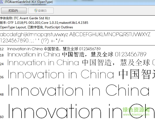 ITCAvantGardeStd Bold字體  0