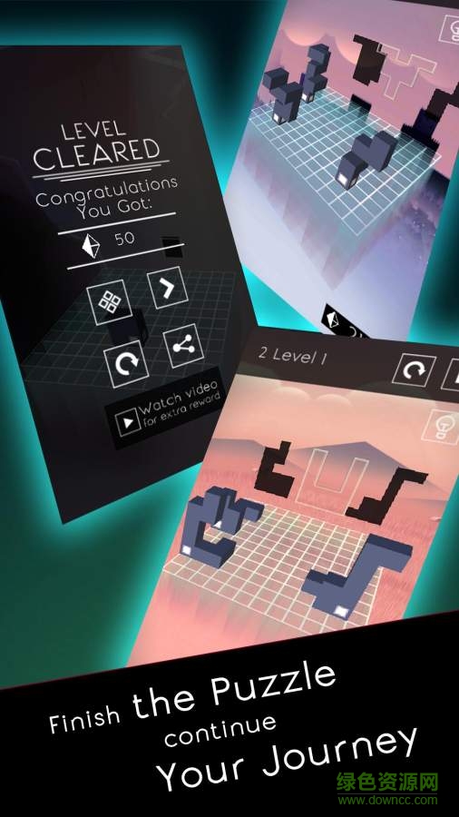 暗影:护身符的光 v1.0.1 安卓版1