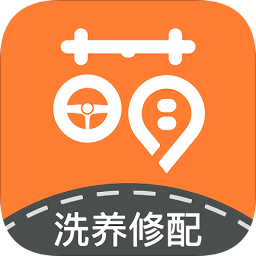 萌養(yǎng)車