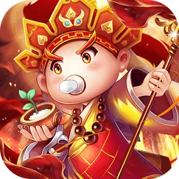 西游轉(zhuǎn)轉(zhuǎn)樂果盤手游