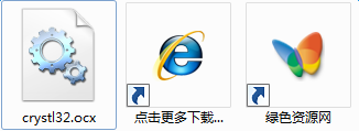 crystl32.ocx