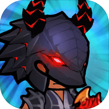 無(wú)限遠(yuǎn)征隊(duì)最新版