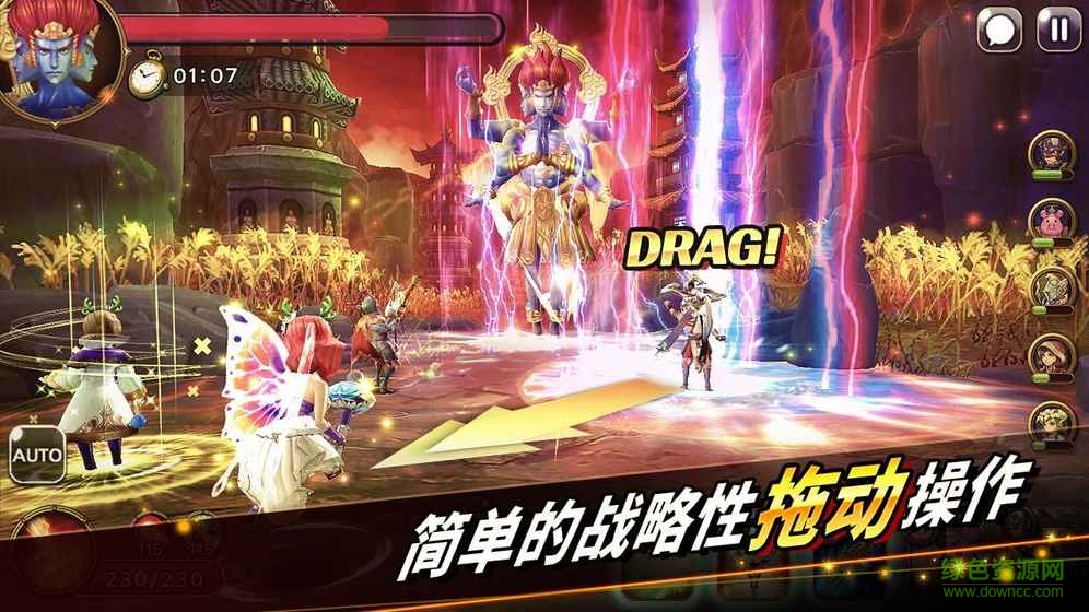 守護者之魂國際版手游(守護者靈魂) v1.3.1 安卓版 1