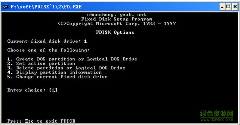 fdisk模擬器客戶端 fdisk模擬器下載