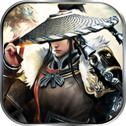 果盤劍倚天下手游