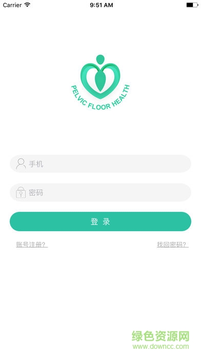 盆易康软件下载 盆易康app