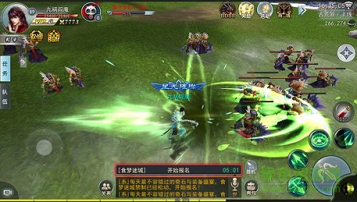 星云少年行手游百度版 v1.0 安卓版 3