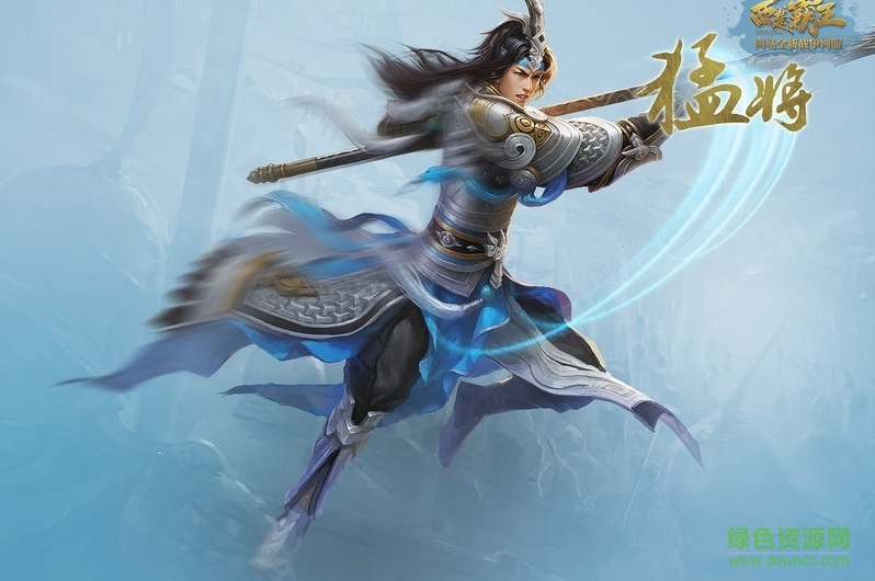 西楚霸王 v1.0 官網(wǎng)安卓版 0