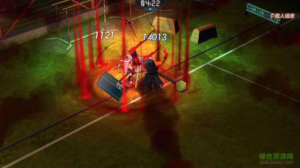 魔女兵器手游 v1.0 安卓版 2