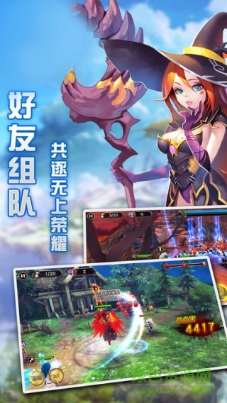 神翼傳說(shuō)內(nèi)購(gòu) 神翼傳說(shuō)