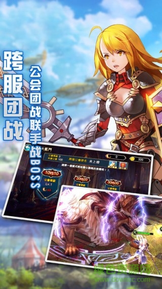 神翼傳說(shuō)內(nèi)購(gòu) v1.1.0 安卓修改版 0