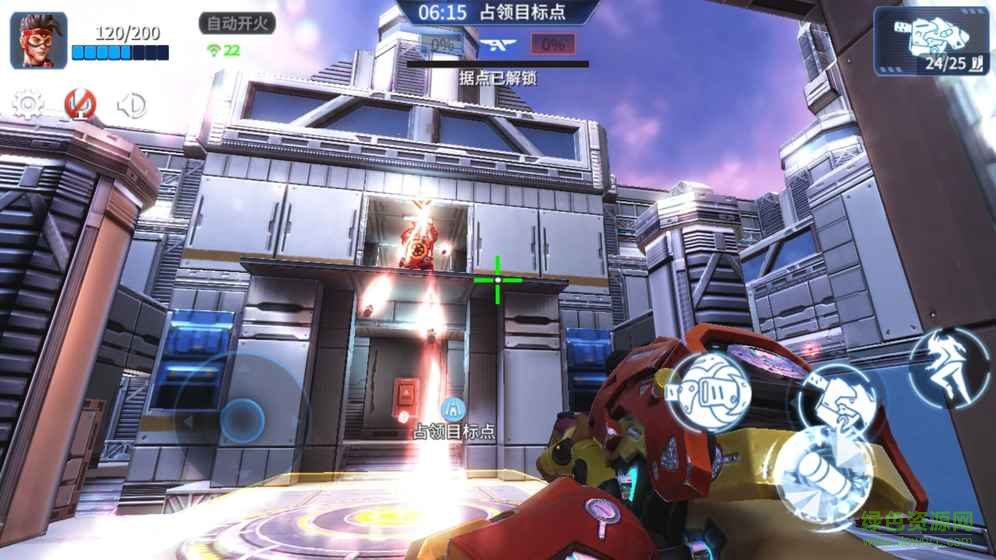 九游版王者軍團(tuán) 王者軍團(tuán)九游版