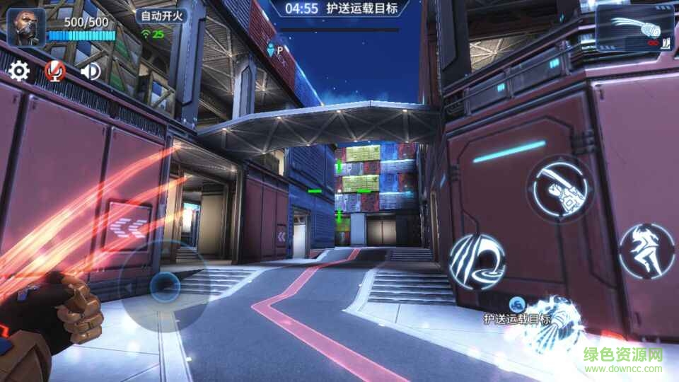 九游版王者軍團(tuán) v1.9.14 安卓版 1