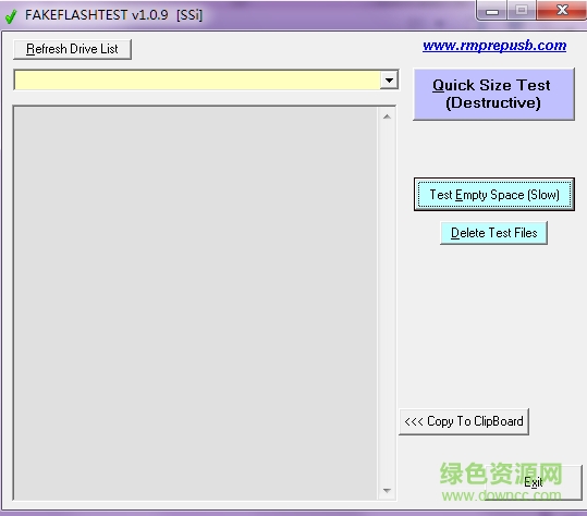 FakeFlashTest(SD卡/U盤容量檢測工具) v1.0.9 綠色版 0