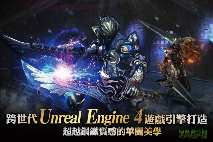 HIT英雄之戰(zhàn)