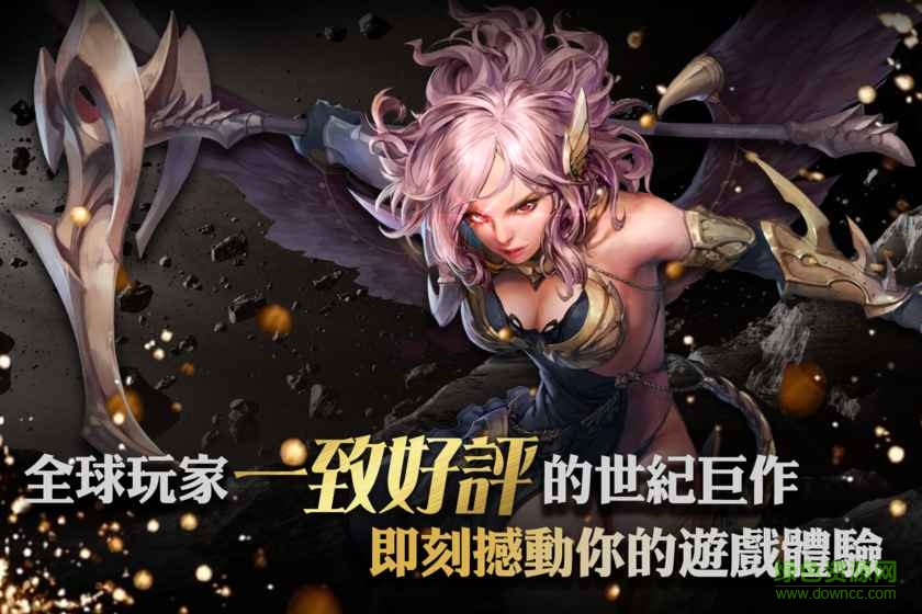 HIT英雄之戰(zhàn)手游 v1.19 安卓版 4