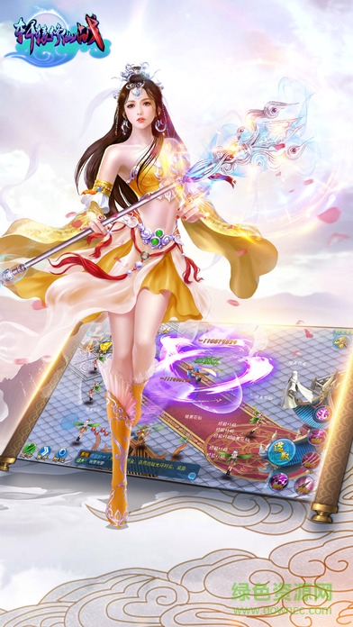 軒轅修仙戰(zhàn)內(nèi)購(gòu) v1.0 安卓無(wú)限金幣鉆石版 0