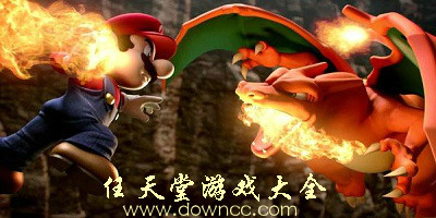 任天堂游戲有哪些?任天堂游戲大全-任天堂游戲排行