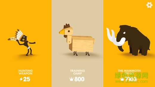 獵人酋長(zhǎng)內(nèi)購(gòu)(Big Hunter) v2.5.0 安卓中文版 3