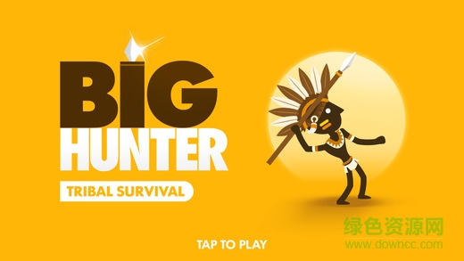 獵人酋長最新版 v2.7.3 安卓手機版 3