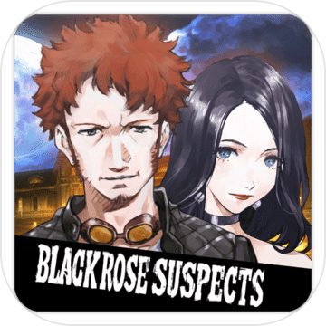 黑玫瑰嫌犯漢化版(ブラサス)