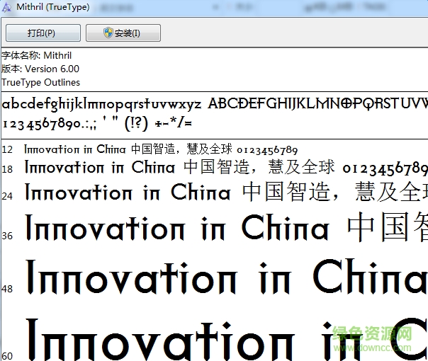 Mithril英文字體  0