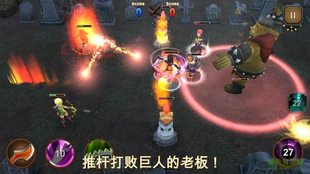 地牢和聯(lián)賽手游(DungeonAndLeague) v1.3.0 安卓版 0