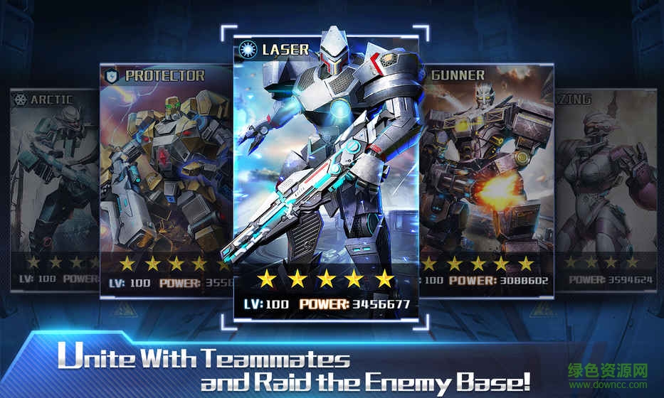 末日機甲正式版