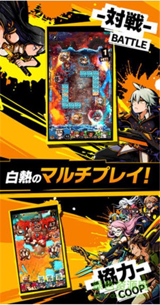 涂鴉戰(zhàn)士游戲