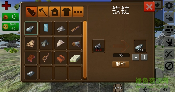 生存島3免費版(Island Survival 3 FREE) v1.1 安卓版 0