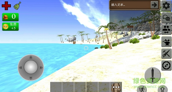 生存島3免費版(Island Survival 3 FREE) v1.1 安卓版 1